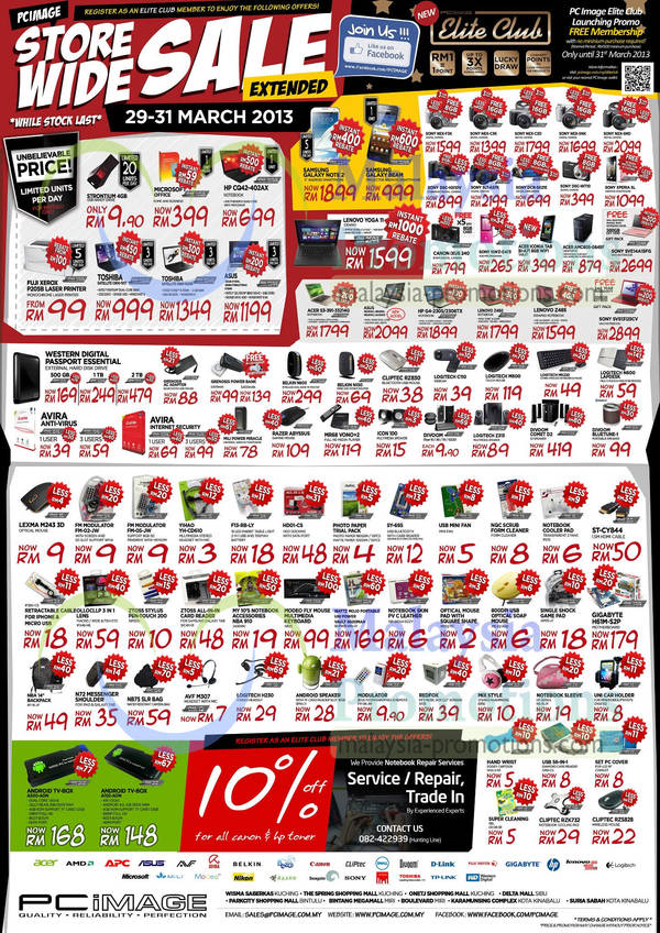 Featured image for (EXPIRED) PC Image Storewide Sale Offers @ Nationwide 29 – 31 Mar 2013
