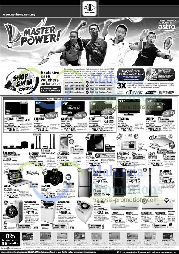Featured image for Senheng Home Appliances, Smartphones & Notebook Offers 1 – 31 Mar 2013