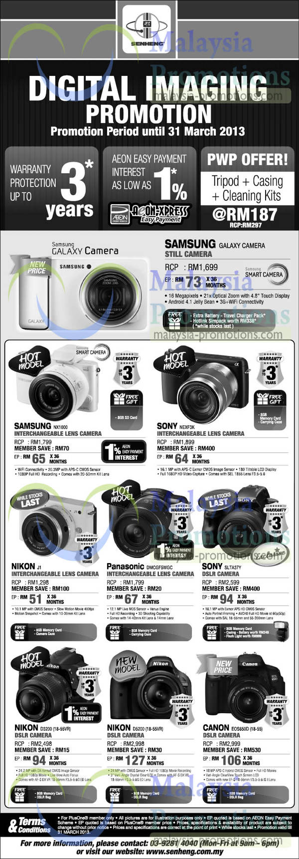 Featured image for Senheng Digital Cameras Promotion Price List Offers 21 – 31 March 2013