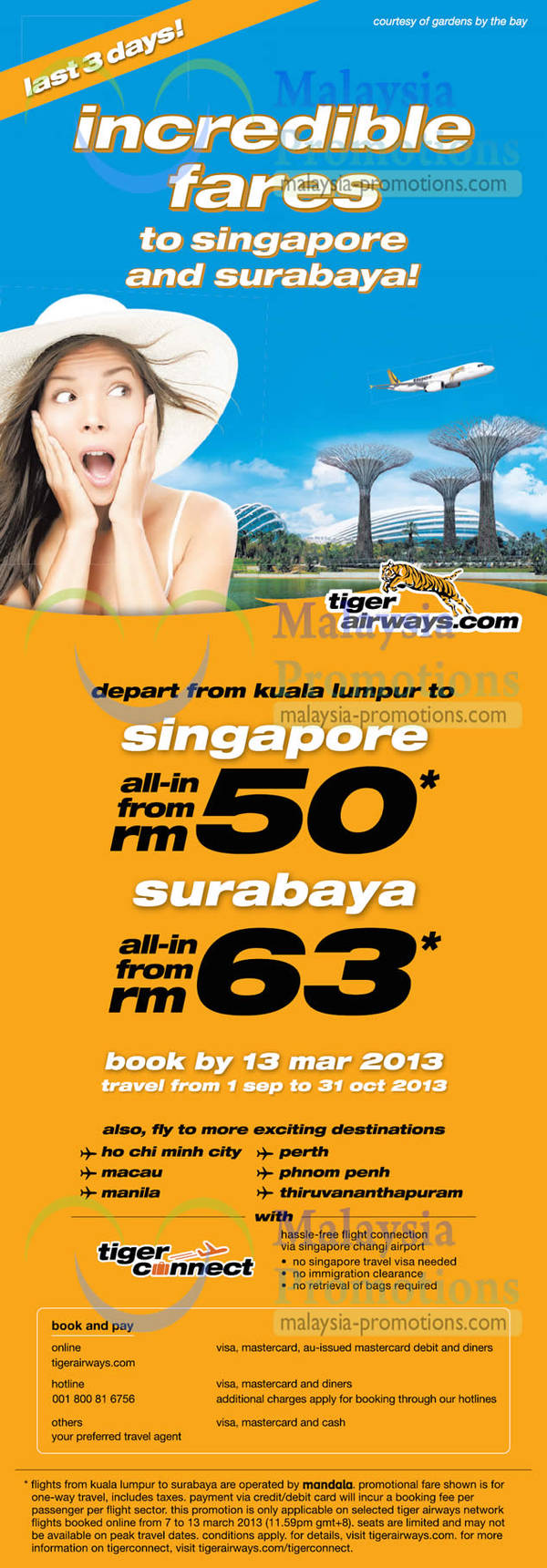 Featured image for (EXPIRED) Tiger Airways From RM50 Air Fares Promo 11 – 13 Mar 2013