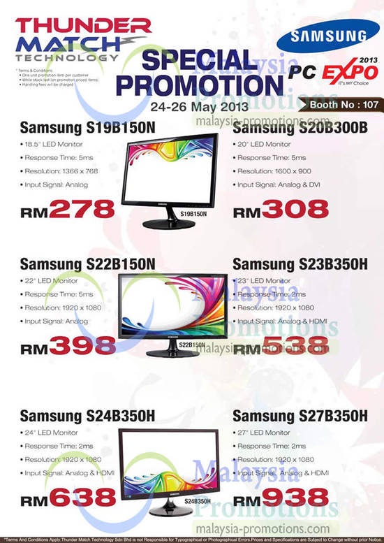 24 May Thunder Match Samsung Monitors S19B150N, S20B300B, S23B350H, S22B150N, S24B350H, S27B350H