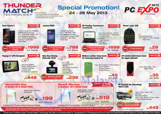 24 May Thunder Match Smartphones, Accessories, Microsoft Office, Papago Z1 GPS, WayWay V270 Driving Recorder