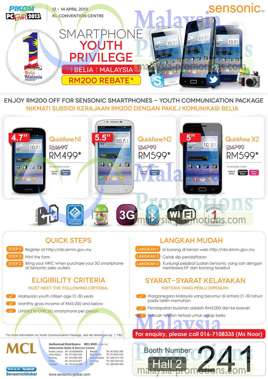 9 Apr MCL Sensonic Smartphones QuickFone N1, N2, X2