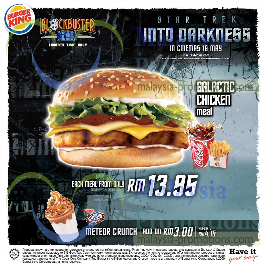Burger-King-24-Apr-2013.jpg