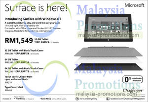 Featured image for Microsoft Surface Features & Price @ Challenger 26 Apr 2013