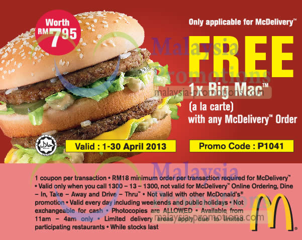 promo code for mac