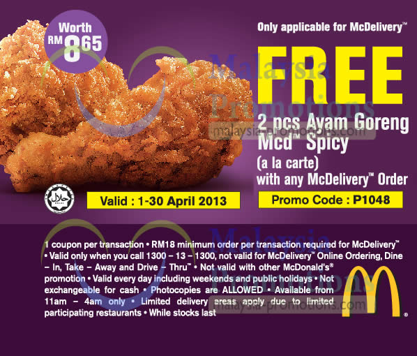 Featured image for McDonald's McDelivery Coupons For FREE Additional Items (Min RM18 Spend) 1 Apr - 31 May 2013