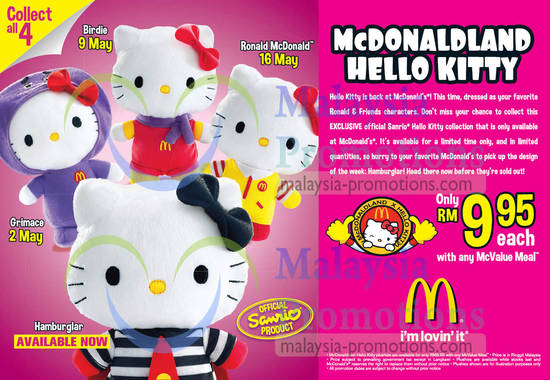 McDonalds Hello Kitty 26 Apr 2013