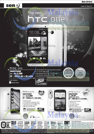 Featured image for Senheng HTC Smartphone No Contract Offers 29 Apr 2013