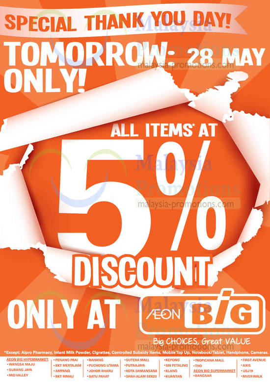 AEON Big 27 May 2013