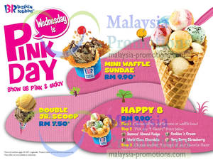 Featured image for (EXPIRED) Baskin-Robbins Pink Day Wednesday Promos From 1 May 2013