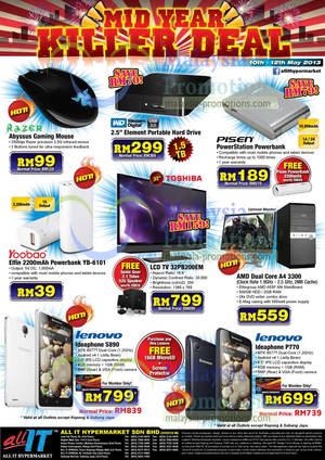 Featured image for (EXPIRED) All IT Hypermarket Mid Year Killer Deals @ Low Yat Plaza 10 – 12 May 2013