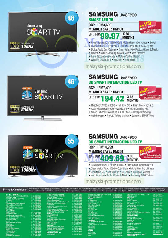 Samsung UA46F5500 TV, UA46F7500 TV, UA55F8000 TV