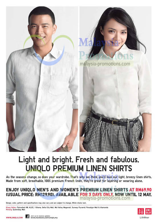 Uniqlo 10 May 2013