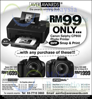 Featured image for Aver Awards Canon EOS DSLR Digital Camera Offers 31 May 2013