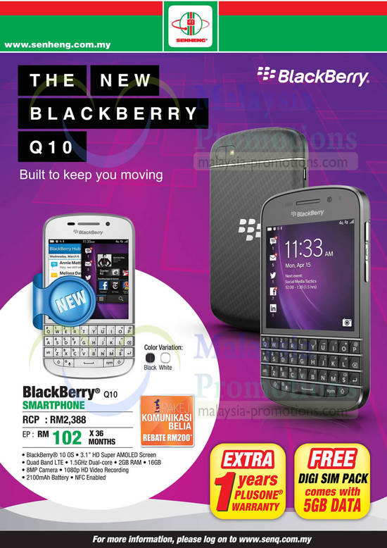 Blackberry Q10