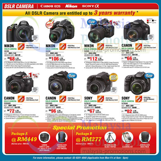 DSLR Digital Cameras Nikon D3100, D3200, D5200