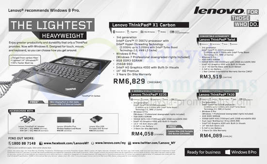 Lenovo 26 Jun 2013