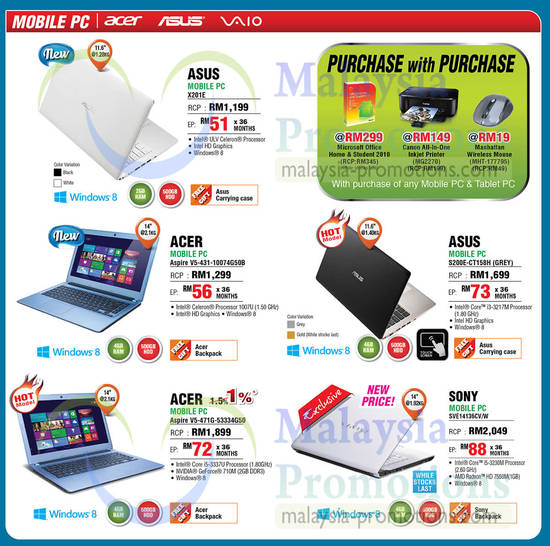 Notebooks, Asus X201, Acer V5-431-10074G50B, Asus S200E-CT15BH, Acer Aspire V5-471G-53334G5D, Sony Vaio SVE14136CVW