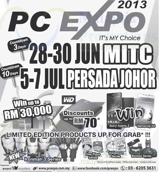 PC Expo 25 Jun 2013