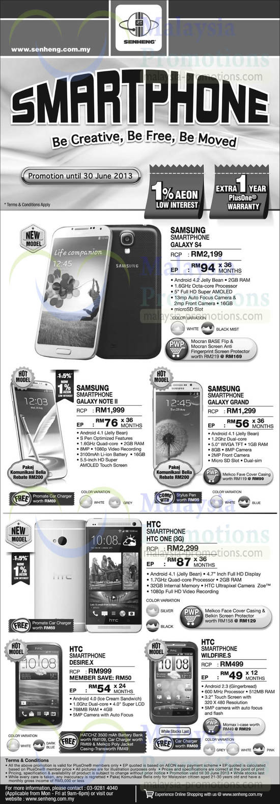 Smartphones, Samsung Galaxy S4, Samsung Galaxy Note II, HTC ONE, HTC Desire X