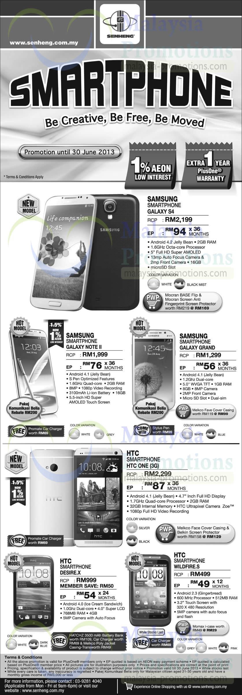 Featured image for Senheng Mobile Phones & Panasonic Appliances Fair 13 - 30 Jun 2013