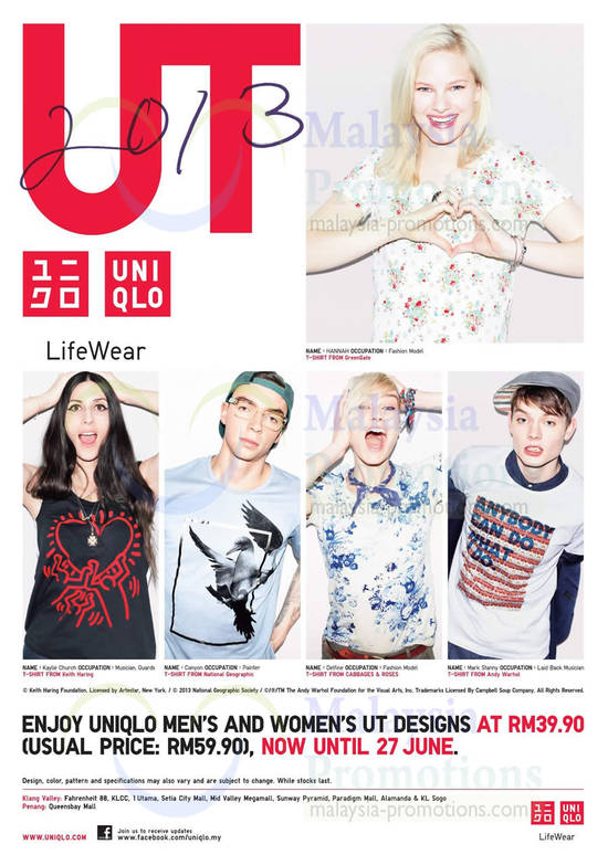 Uniqlo 21 Jun 2013