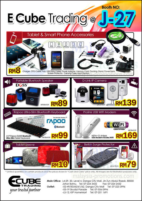 4 Jul E Cube Trading Tablet Smartphone Accessories, Speakers, Cameras, Accessories