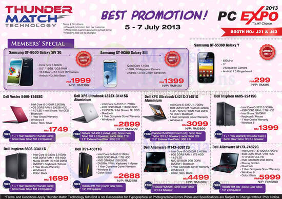 4 Jul Thunder Match Samsung Smartphones, Dell Notebooks, Desktop PCs, XPS, Alienware