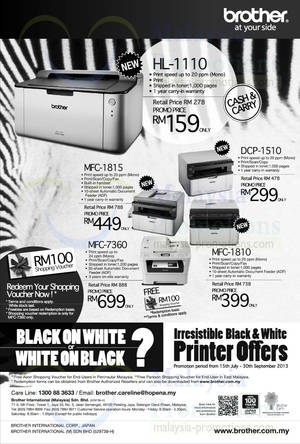 Featured image for Brother Laser Printers Promo Offers 25 Jul 2013