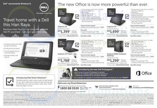 Dell 8 Jul 2013