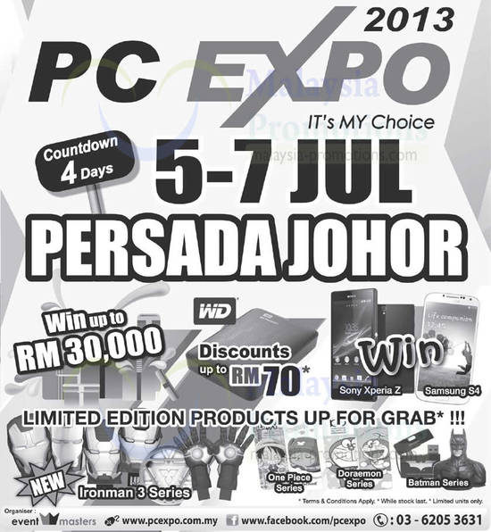 PC Expo 2 Jul 2013