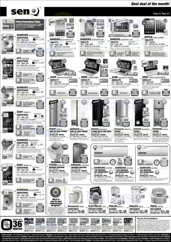 Phones, Notebooks, Fridges, Washers, Air Conditioners, Stand Mixer, Vacuum Cleaner, Blender, Soya Maker, Rice Cooker, Samsung, HTC, Sony, Apple