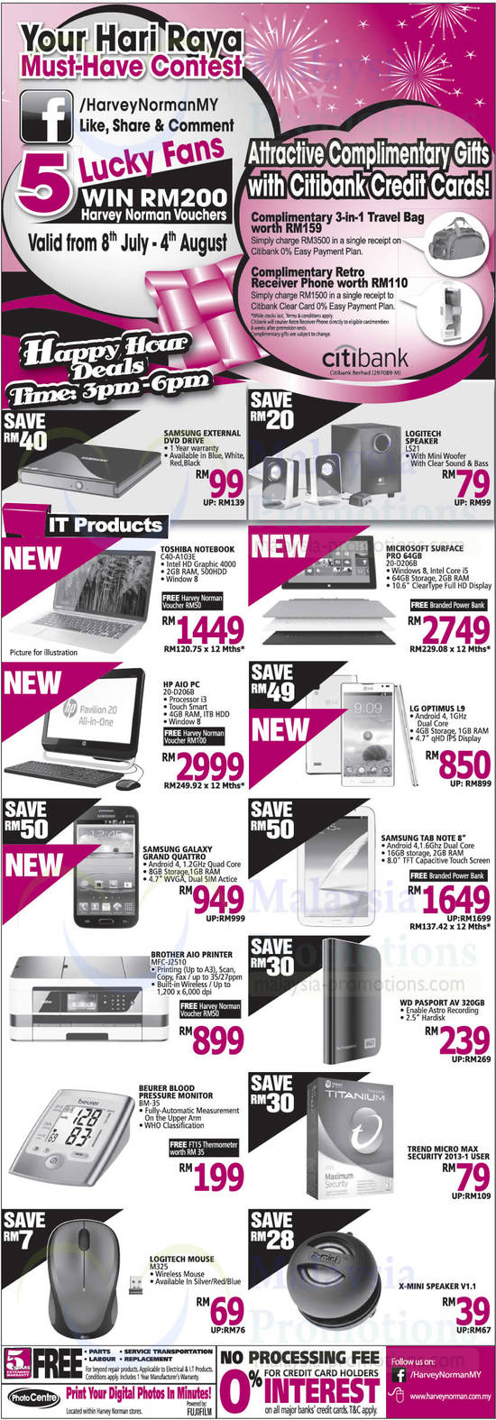 Speakers, Notebooks, Smartphones, Printers, Tablets, Logitech, Microsoft, Samsung, HP, LG, Brother