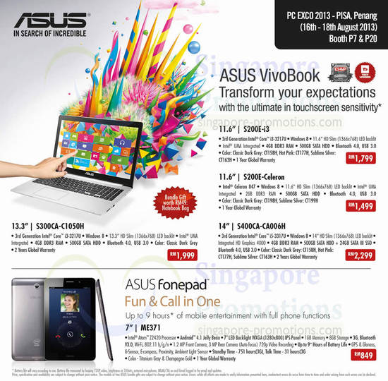 13 Aug ASUS Vivobook S200E, S400CA-CA006H, Fonepad ME371