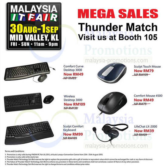 30 Aug Thundermatch Microsoft Mouse Comfort Curve, Wireless Desktop, Sculpt, LifeChat LX-2000 Webcam