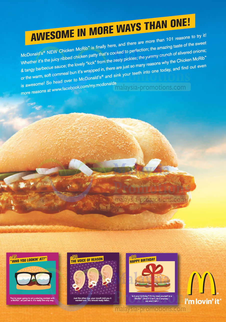 About the Burger » McDonald’s NEW Chicken McRib Burger 29 Aug 2013 ...