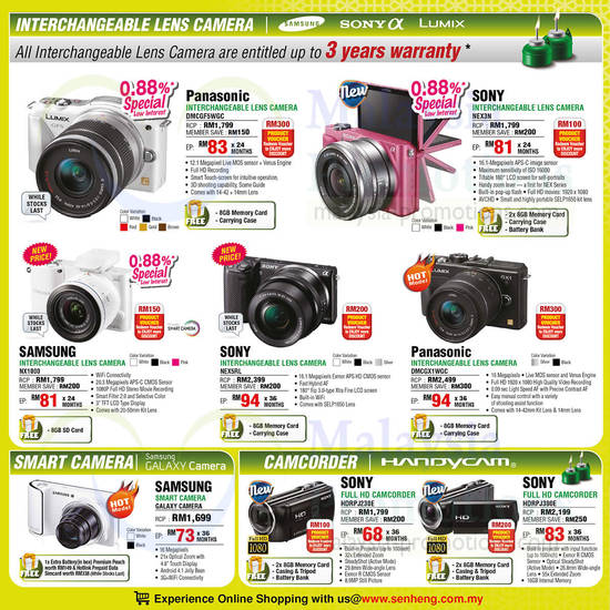 Digital Cameras, Camcorders, Panasonic, Sony, Samsung