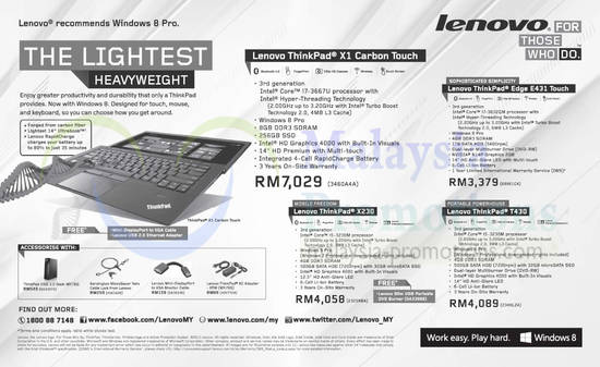 Lenovo 28 Aug 2013