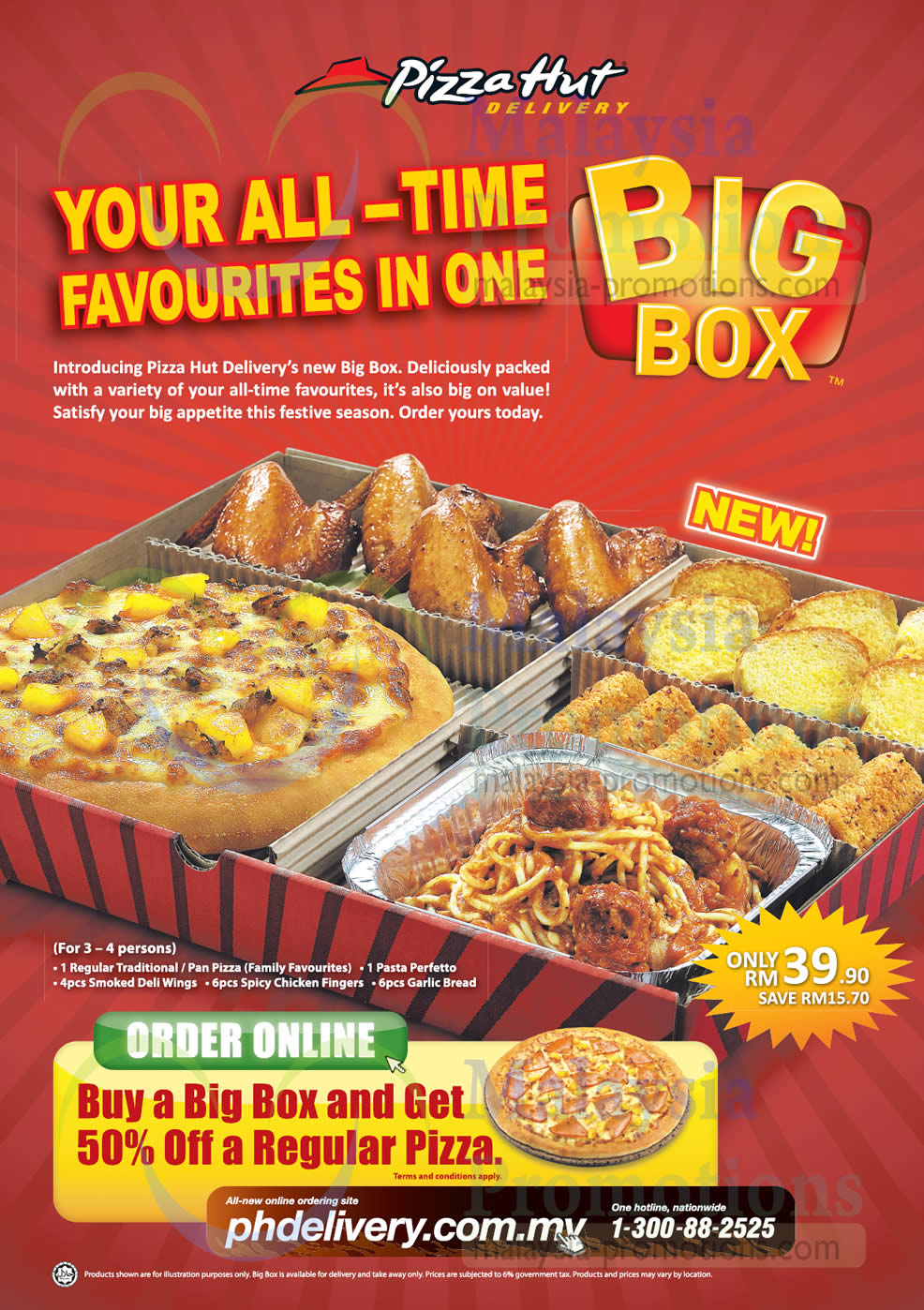 Pizza Hut New Big Box Combo Meal Delivery Takeaway 16 Aug 2013