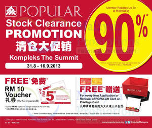 Featured image for (EXPIRED) Popular Stock Clearance Promo @ Kompleks The Summit 31 Aug – 16 Sep 2013