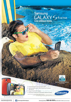 Featured image for Samsung Galaxy S4 Active Smartphone Features & Price 21 Aug 2013