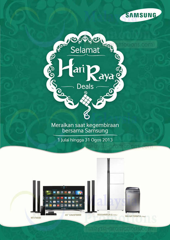 Selamat Hari Raya Deals