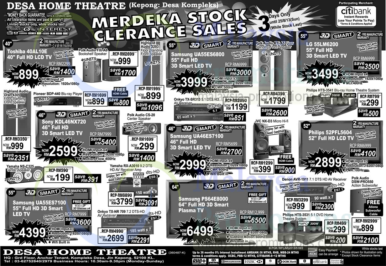 Featured image for Desa Home Theatre Merdeka Mega SALE Offers 23 - 25 Aug 2013