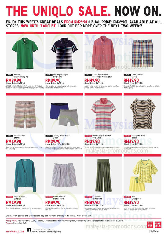 Uniqlo 2 Aug 2013