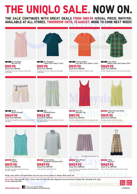 Uniqlo 8 Aug 2013