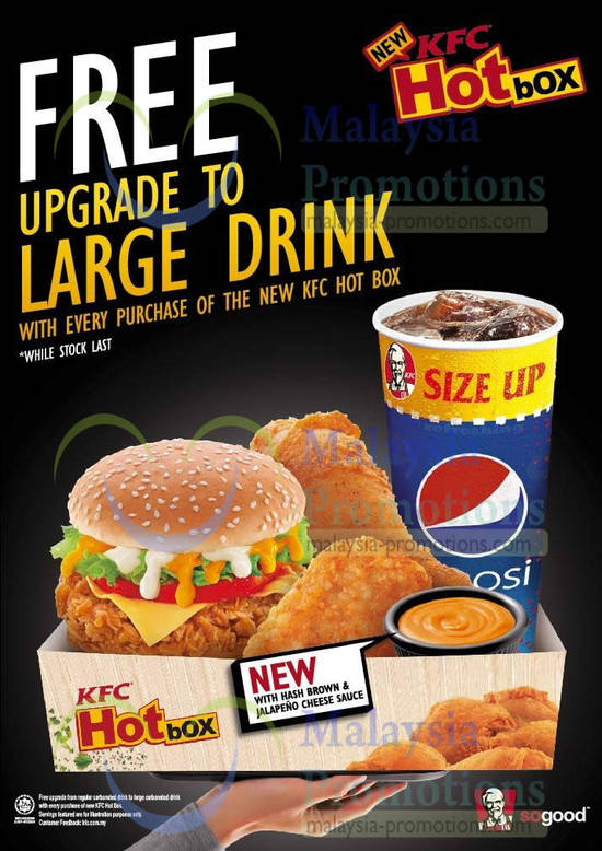 12 Sep FREE Upgrade To Large Drink