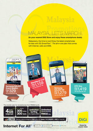 Featured image for DiGi SmartPlan Smartphone Offers 19 Sep 2013