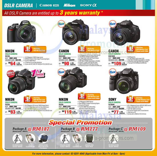 Digital Cameras, Nikon, Canon, Sony, Nikon D3100 DSLR Digital Camera, Nikon D3200 DSLR Digital Camera, Canon EOS 100D