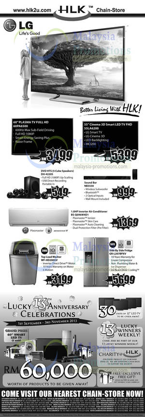 Featured image for HLK LG Electronics & Appliances Offers 6 Sep 2013